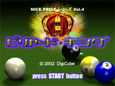 American Pool - Screenshot - Game Title Image