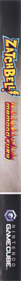 Zatch Bell! Mamodo Fury - Box - Spine Image