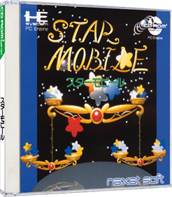 Star Mobile - Box - 3D Image