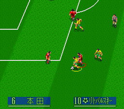 J.League Soccer: Prime Goal 2