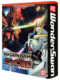 SD Gundam: Gashapon Senki Episode 1 - Box - 3D Image