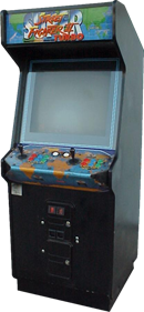 Super Street Fighter II Turbo - Arcade - Cabinet Image