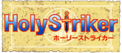 Firestriker - Clear Logo Image