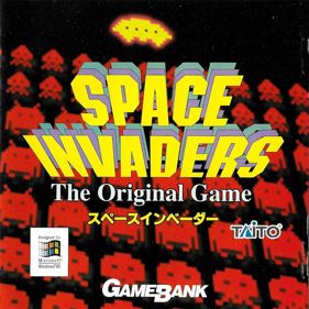 Space Invaders: The Original Game