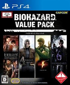 Biohazard: Value Pack