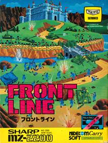 Front Line - Box - Front Image