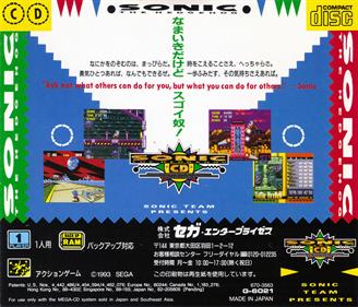 Sonic CD - Box - Back Image
