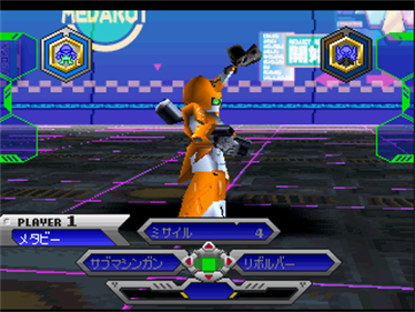 Medarot R: Parts Collection - Screenshot - Gameplay Image