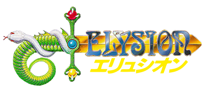Elysion - Clear Logo Image