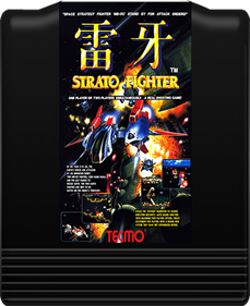 Raiga: Strato Fighter - Cart - Front Image