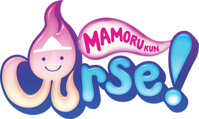 Mamorukun Curse! - Clear Logo Image