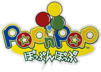 Pop'n Pop - Clear Logo Image