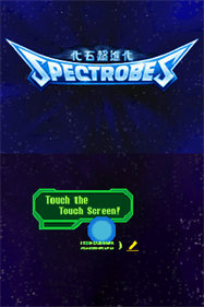 Spectrobes - Screenshot - Game Title Image