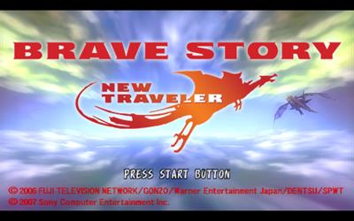 Brave Story: New Traveler - Screenshot - Game Title Image