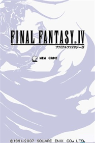 Final Fantasy IV - Screenshot - Game Title Image