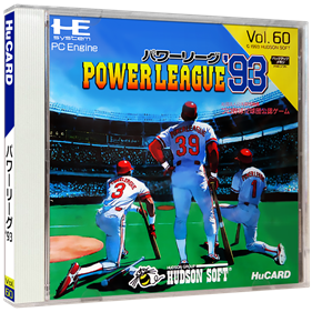 Power League '93 - Box - 3D Image