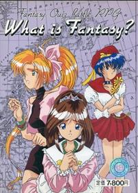 What is Fantasy? - Box - Front Image