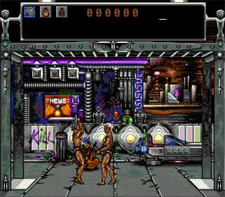 Cybergames - Screenshot - Gameplay Image