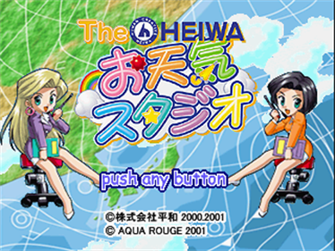 The Heiwa: Otenki Studio - Screenshot - Game Title Image