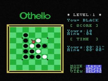 Computer Othello - Screenshot - Gameplay Image