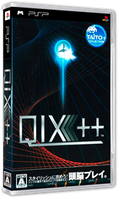 Qix++ - Box - 3D Image