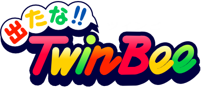 Detana!! TwinBee - Clear Logo Image