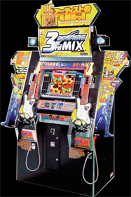 Guitar Freaks: 3rd Mix - Arcade - Cabinet Image