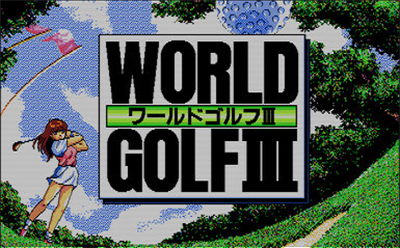 World Golf III - Screenshot - Game Title Image