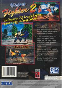 Virtua Fighter 2 - Box - Back Image