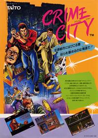 Crime City - Advertisement Flyer - Front Image