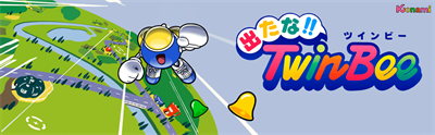 TwinBee - Banner Image