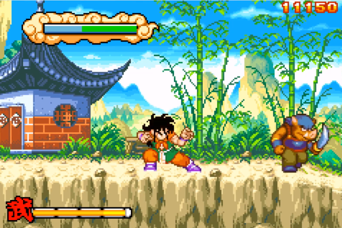 Dragon ball adventure video game