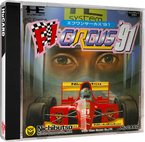 F1 Circus '91 - Box - 3D Image