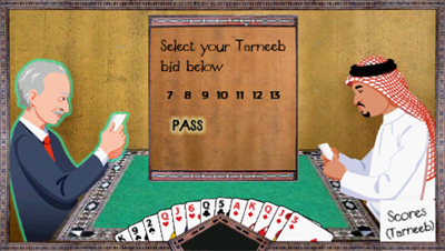 Basha Tarneeb - Screenshot - Gameplay Image