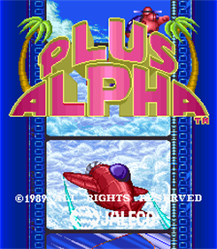 Plus Alpha - Screenshot - Game Title Image