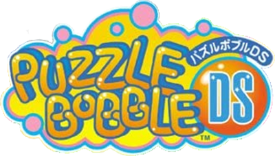 Puzzle Bobble DS - Clear Logo Image