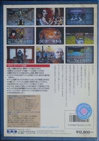 Might and Magic: Clouds of Xeen - Box - Back Image