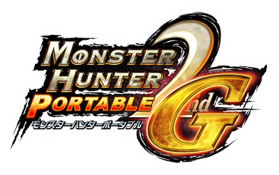 Monster Hunter: Freedom Unite - Clear Logo Image