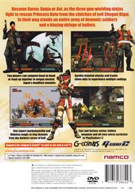 Ninja Assault - Box - Back Image