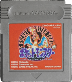 Pokémon Red Version - Cart - Front Image