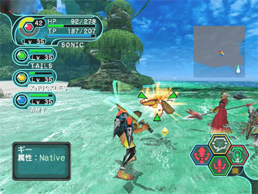 Phantasy Star Online Episode I & II - Screenshot - Gameplay Image