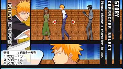 Bleach: Heat the Soul - Screenshot - Game Select Image