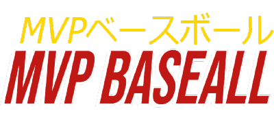 Roger Clemens' MVP Baseball - Clear Logo Image