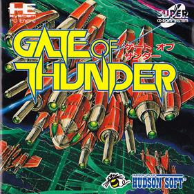Gate of Thunder - Box - Front Image