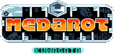 Medarot: Kuwagata Version - Clear Logo Image