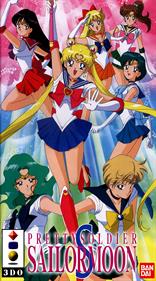 Pretty Soldier Sailor Moon S  - Fanart - Box - Front Image