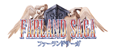 Farland Saga - Clear Logo Image