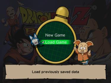Dragon Ball Z: Budokai - Screenshot - Game Select Image
