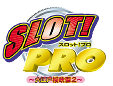 Slot! Pro: Ooedo Sakura Fubuki 2 - Clear Logo Image