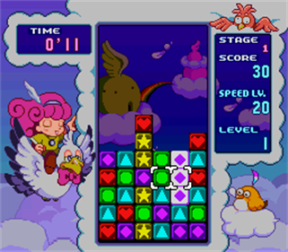 Panel de Pon: Event '98 - Screenshot - Gameplay Image